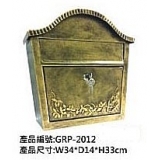 鐵皮信箱 y15031 金屬工藝品 鍛鐵立式信箱